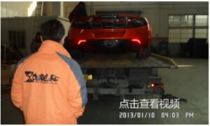 宣传视频